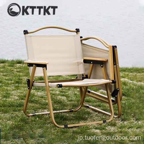 カーミットの椅子、屋外旅行キャンプ折りたたみ椅子